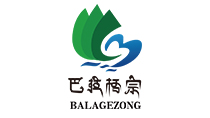 巴拉格宗